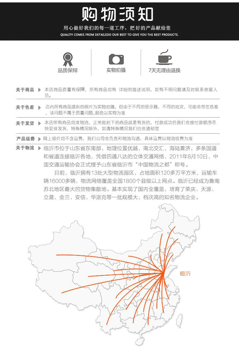 2752967257_1939631149