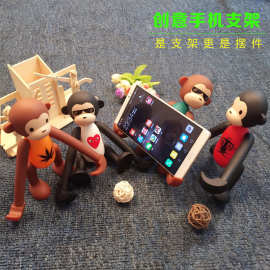 手机支架猴子可爱卡通创意猴子手机支架平板支架桌面礼品
