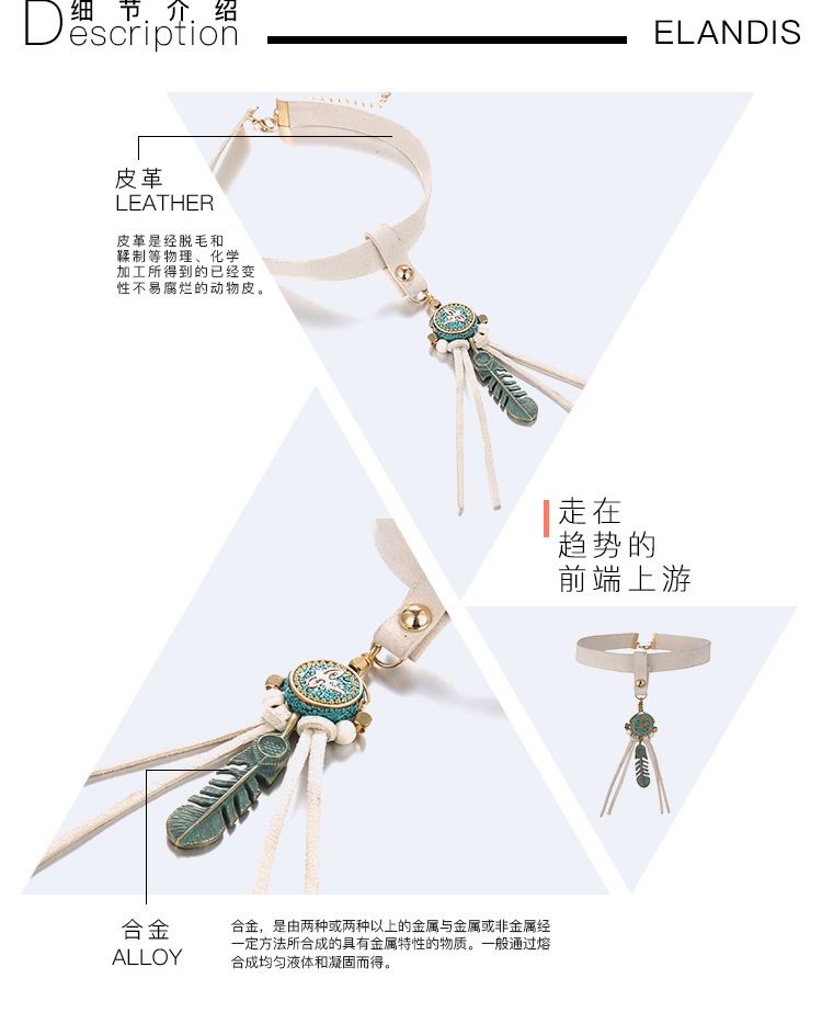 Fashion OL alloy plating necklace (Gold)NHNTF1291-Gold