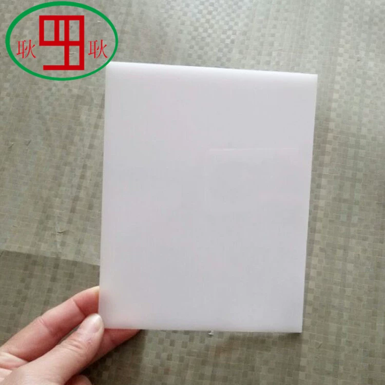 White PC board processing fireproof PC endurance board CNC sculpture and punching camera to draw sample PC board custom processing