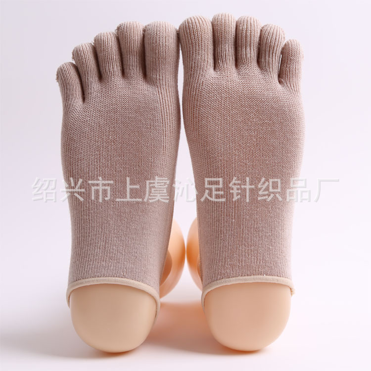 Flesh color-8