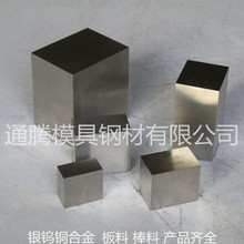 ����AGW60�y�u�Ͻ�� ���͓pAGW60�y�u�� ���� �ͺ��� ��Ӳ��