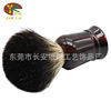 Portable coating haircut 毛 毛 便 便 便 便 brush brush brush residents to stable wood color black beard brush for wholesale