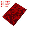 Festive red oolong tea Da Hong Pao, commemorative scarf, custom made, Birthday gift