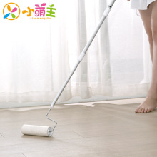 С��������s�͵ذ���ճë�����m�LͲ�M�����b