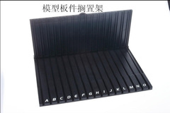 Star Soul Model Panel Shelf Easy-to-remove Plug Shelf Panel Frame Placement Rack