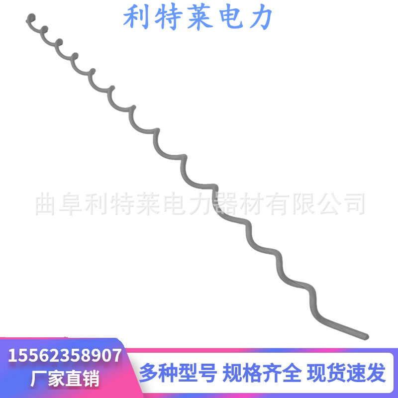 厂家生产螺旋减震器防震鞭ADSS光缆防震金具厂家导线防护金具