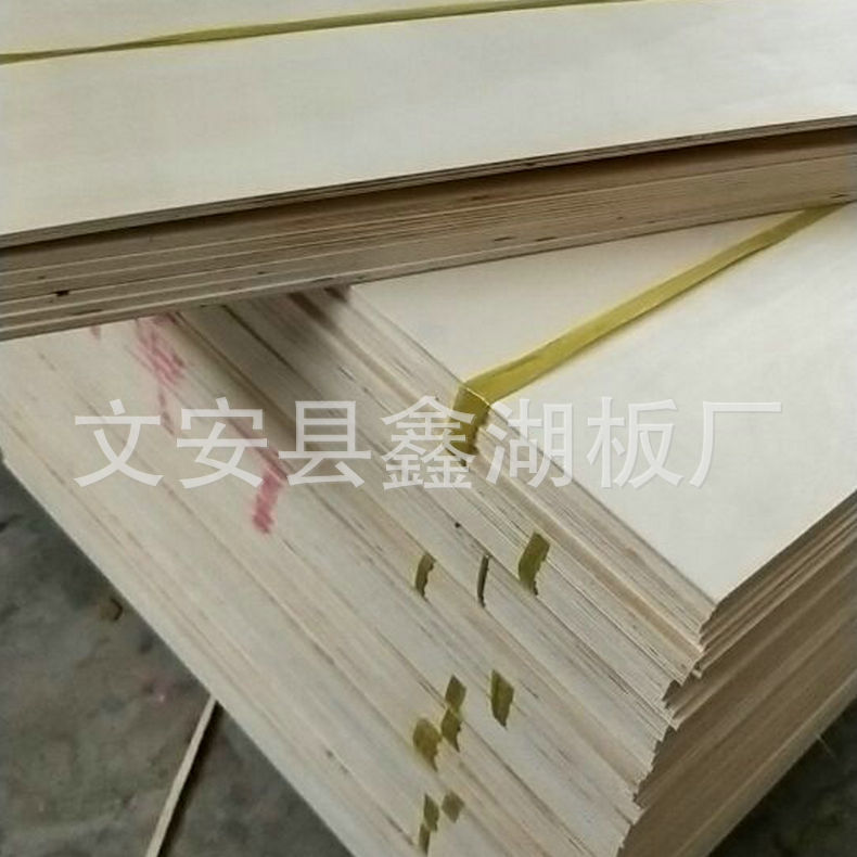 专业供应实木杨木胶合板-优质杨木多层胶合板