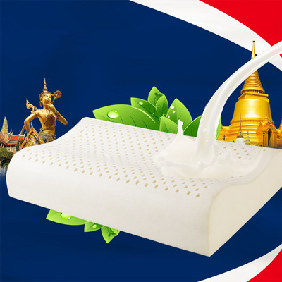 大型工厂直供泰国进口天然乳胶儿童乳胶枕护颈椎保健橡胶枕头枕芯