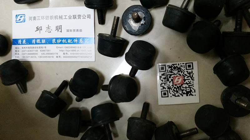 ZFA211A-0100-5A支撑块结合 郑州清梳联纺织机 郑纺机原车配件