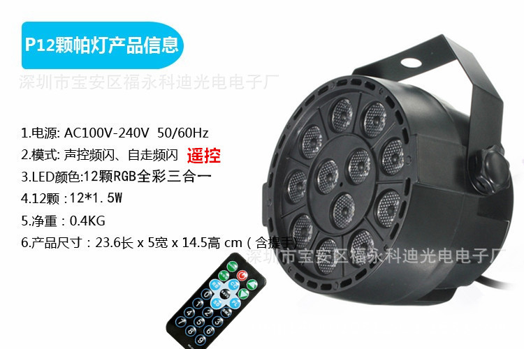 XXXcraXXXq6xXFXXX0_副本