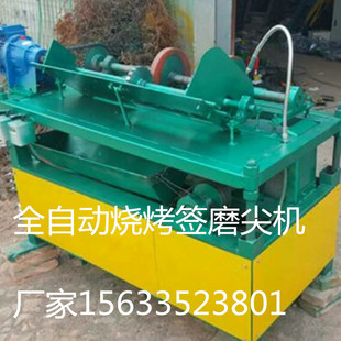 ȫ�ԄӼ�ˮ䓾��F�����پ���ĥ��C ������ĥ��C �F��ĥ��C
