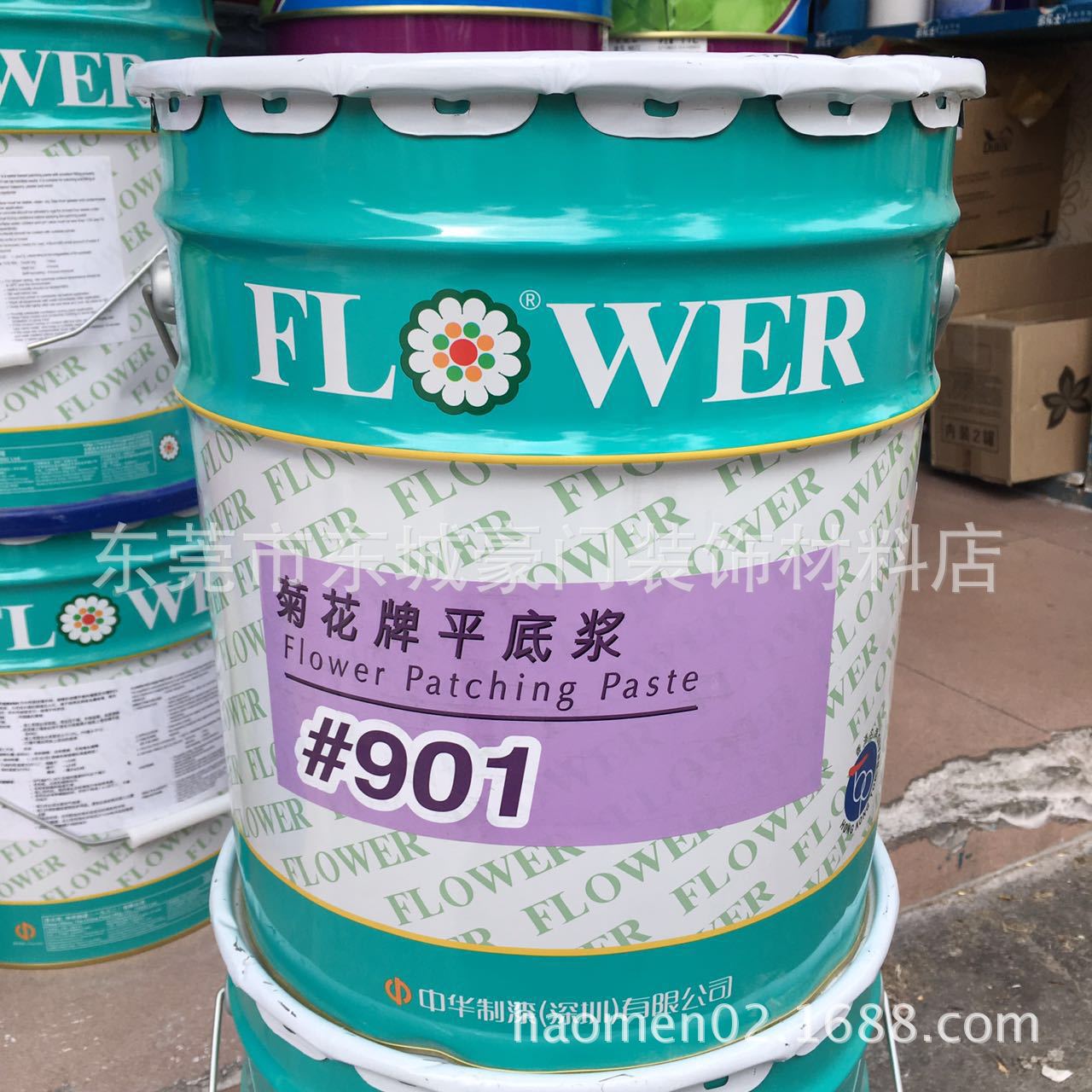 Genuine Wholesale Chrysanthemum brand Flat bottom 25KG repair Dedicated Flat bottom Seams of furniture