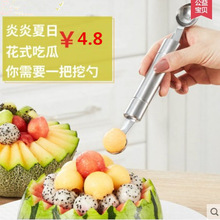 ˮ�������� ˮ��������ˮ���񻨵��ڹ�������ˮ�����ײ��P��p�^