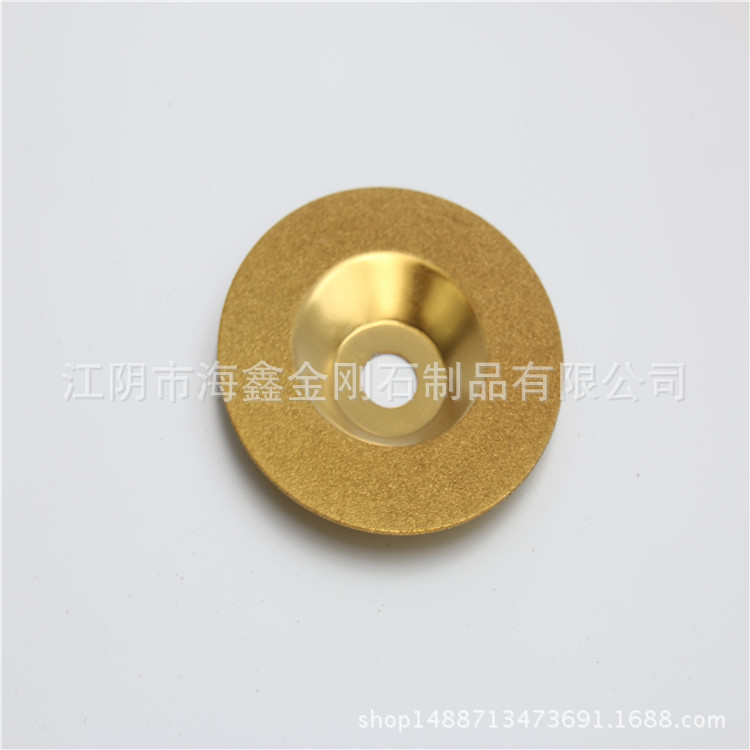 厂家直销 金刚石镀钛碗磨片 电镀碗磨 金色打磨片
