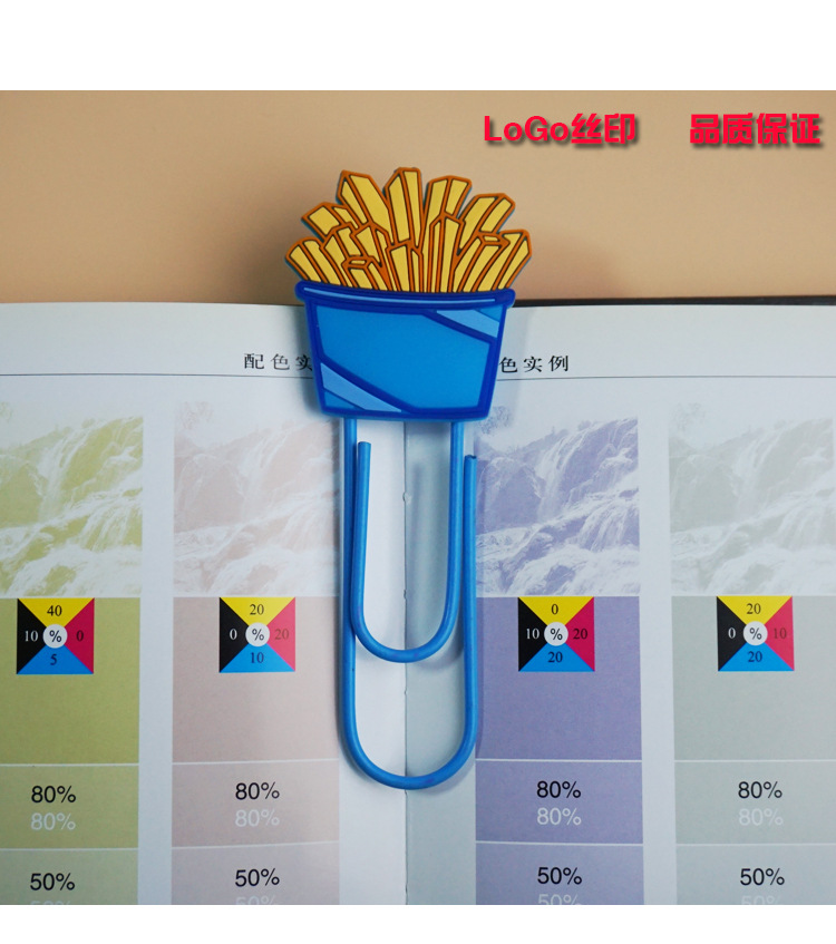 璇？？？？椤？_12