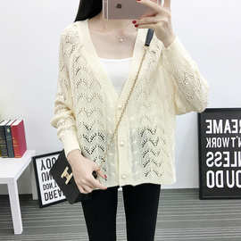 夏季镂空宽松空调衫薄款针织衫女开衫珍珠外搭防晒衫外套女