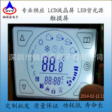 //lcd温控器液晶屏厂家－lcd温控器液晶屏公司