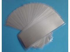 100*50*0.02mm 0.025mm0.03mm���ƬIn100㟎���㟲���㟱�Ƭ��