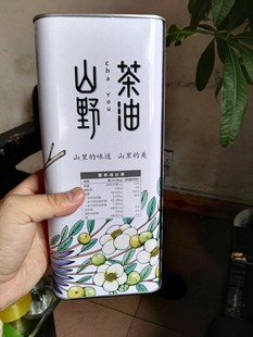 �V�|����1.5Lɽ���͹ށ����͹��ϙ��͹�ʳ�����R���F���F��ƿ