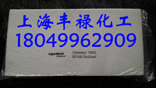 �������N��������ɭ7500�ұ��z����Ԫ�ұ����z7500