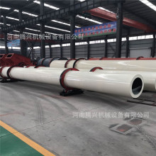 小型锯末木屑滚筒多功能河沙煤泥转筒烘干机型号齐全