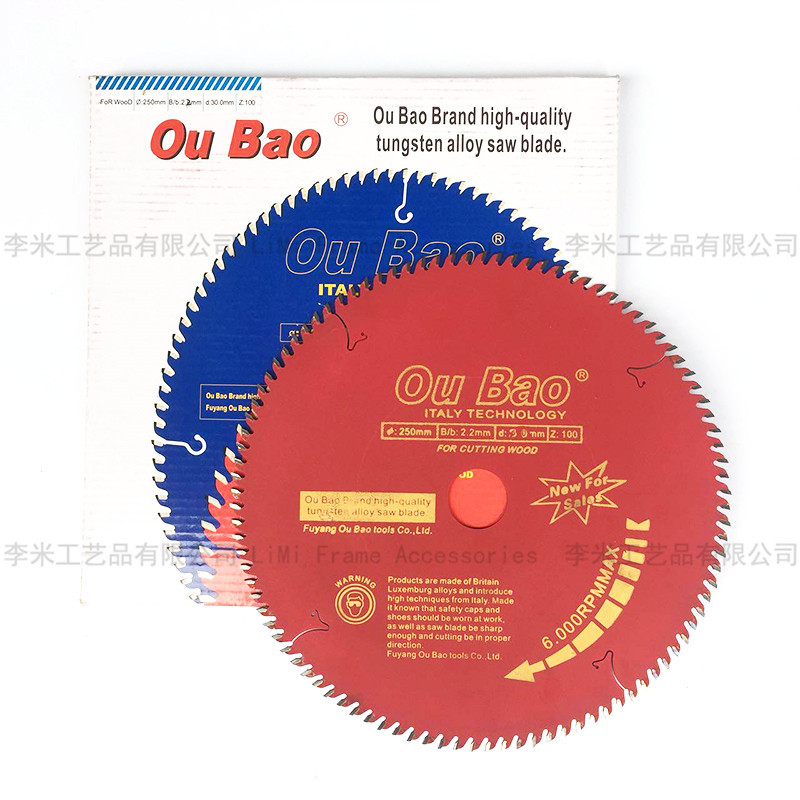 欧宝锯片 切角机配件 木工超薄锯片 相框锯片 硬质合金锯片