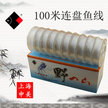 �Ϻ�����100���B�P�~��������10�Pһ��/��1000�ג��;���ើ�