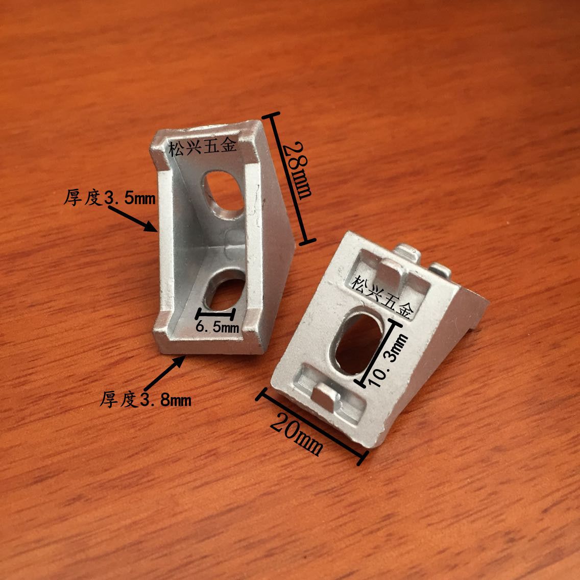 工业铝型材2028角码 2020铝材转角连接件 直角件