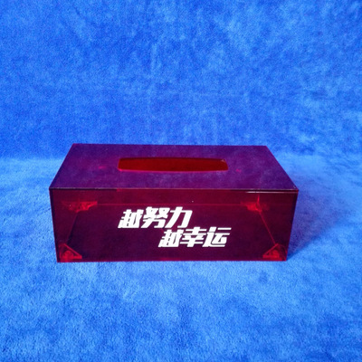 high-grade Acrylic Tissue box originality magnet Tissue box Acrylic Napkin Box