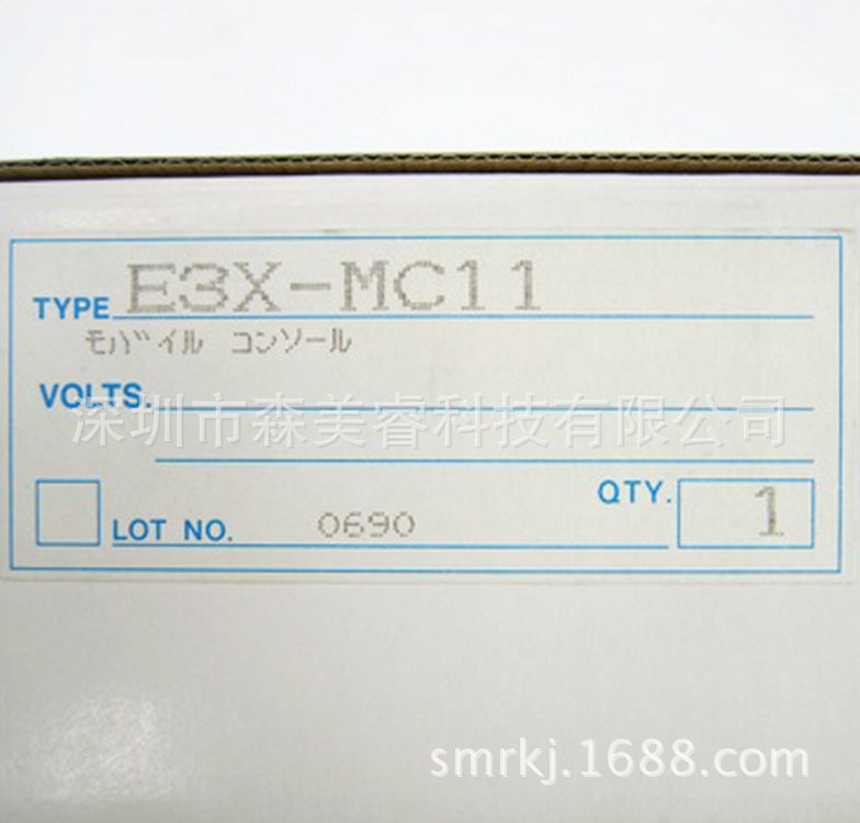 OMRON欧姆龙 光电传感器E3X-MC11 全新原装正品