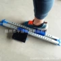 铝合金塑胶跑道起跑器