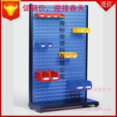 定做 物料整理架 背挂式塑料零件盒小车架 货架物料架悬臂料架|ms