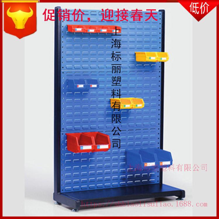 定做 物料整理架 背挂式塑料零件盒小车架 货架物料架悬臂料架|ms