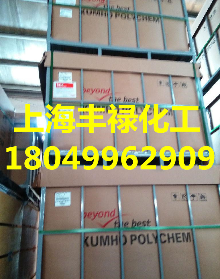 韩国锦湖240、三元乙丙240、乙丙胶kep240