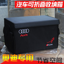 �m�ÊW����܇������A6L A4L Q5 Q3 Q7A3A7A8��������������ռ{��