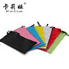 Glasses, handheld cloth bag, sunglasses, multicoloured fashionable storage bag, wholesale