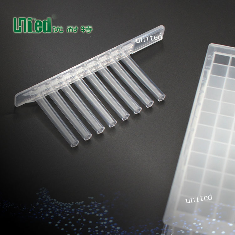 厂家供应 96孔深孔板（裙边板）配套8连磁套