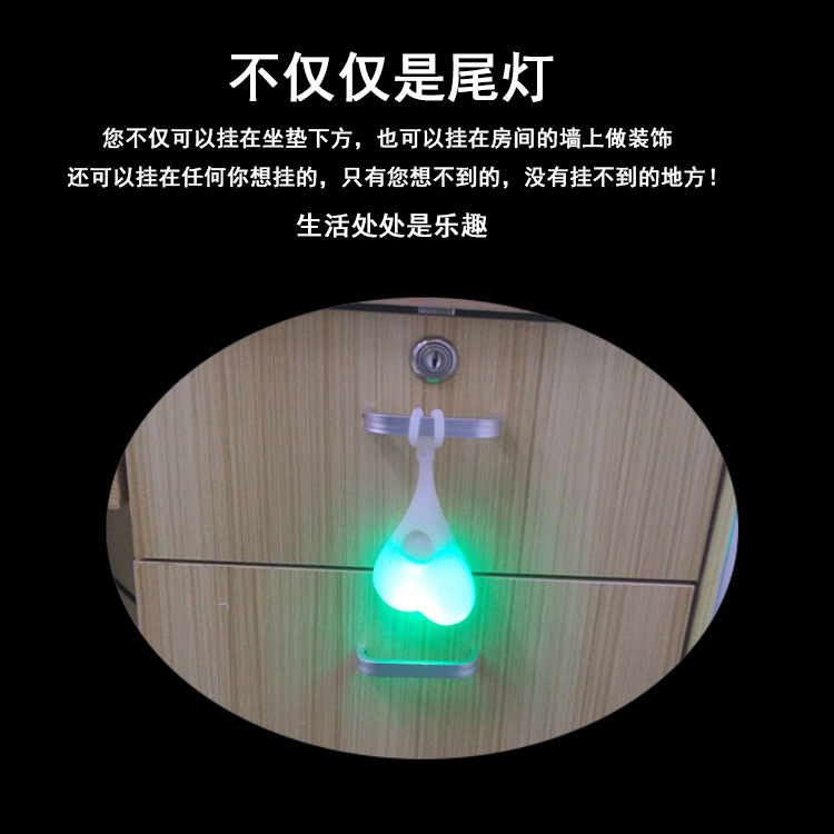 蛋蛋球想挂那里挂那里