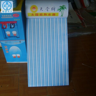 �f������������Ʒ�S ����̫���  ���l��̫��� ��������