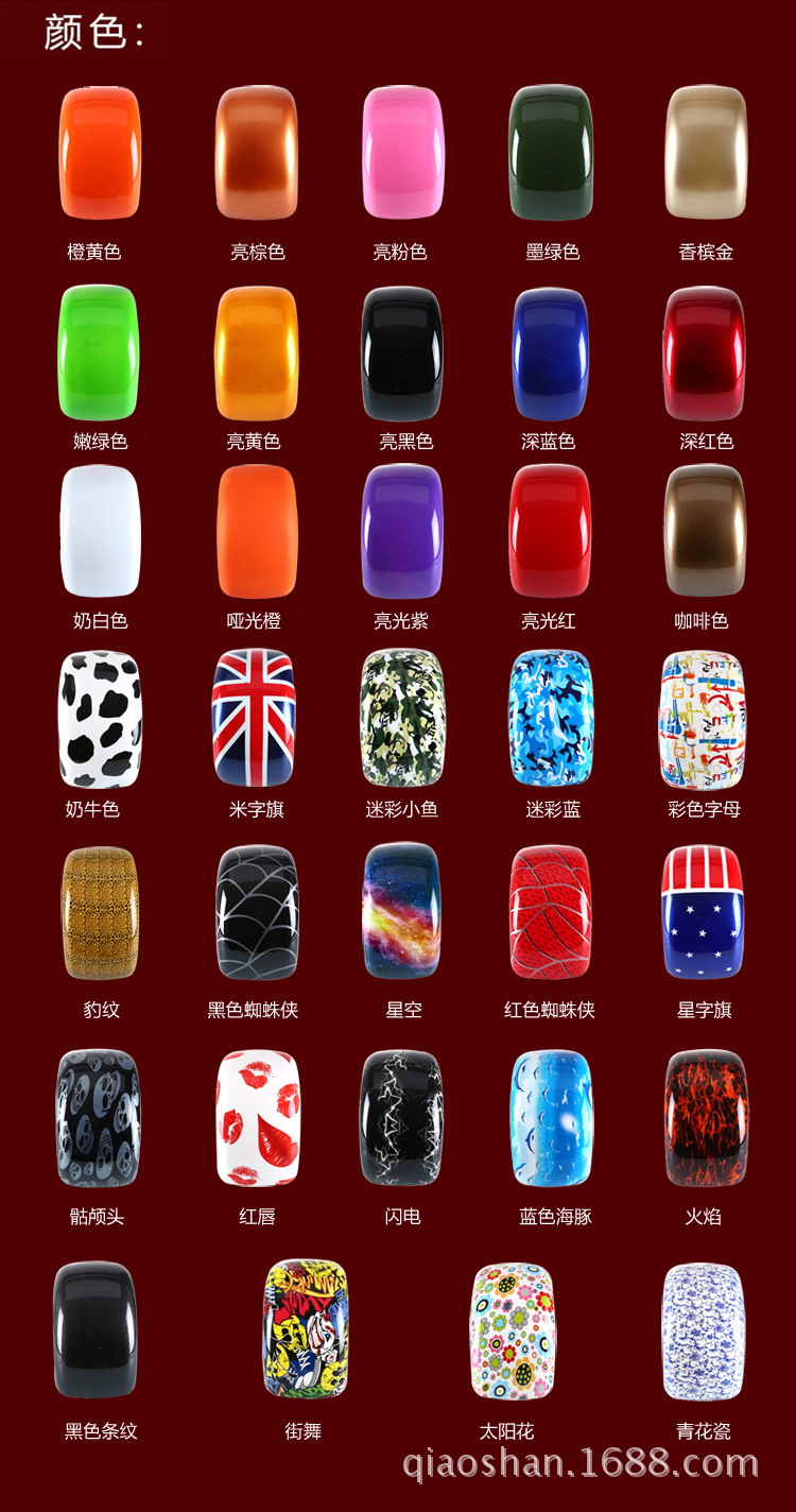 3730100753_1245185693