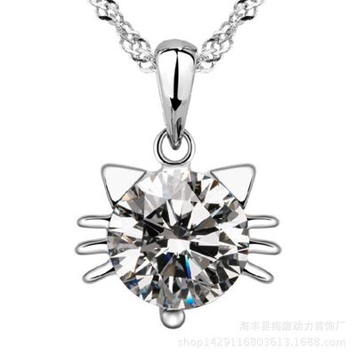 2017 jewelry Necklace lovely Kitty Pendant girl student clavicle Korean Edition fashion have cash less than that is registered in the accounts Send his girlfriend gift