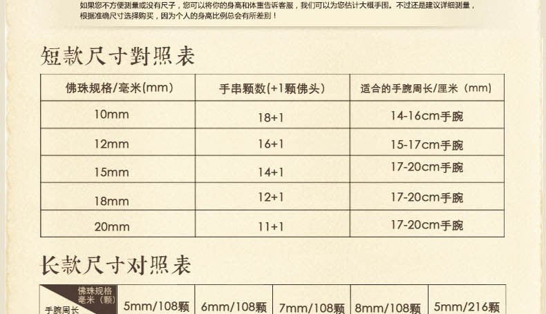 素材中国sccnn_04