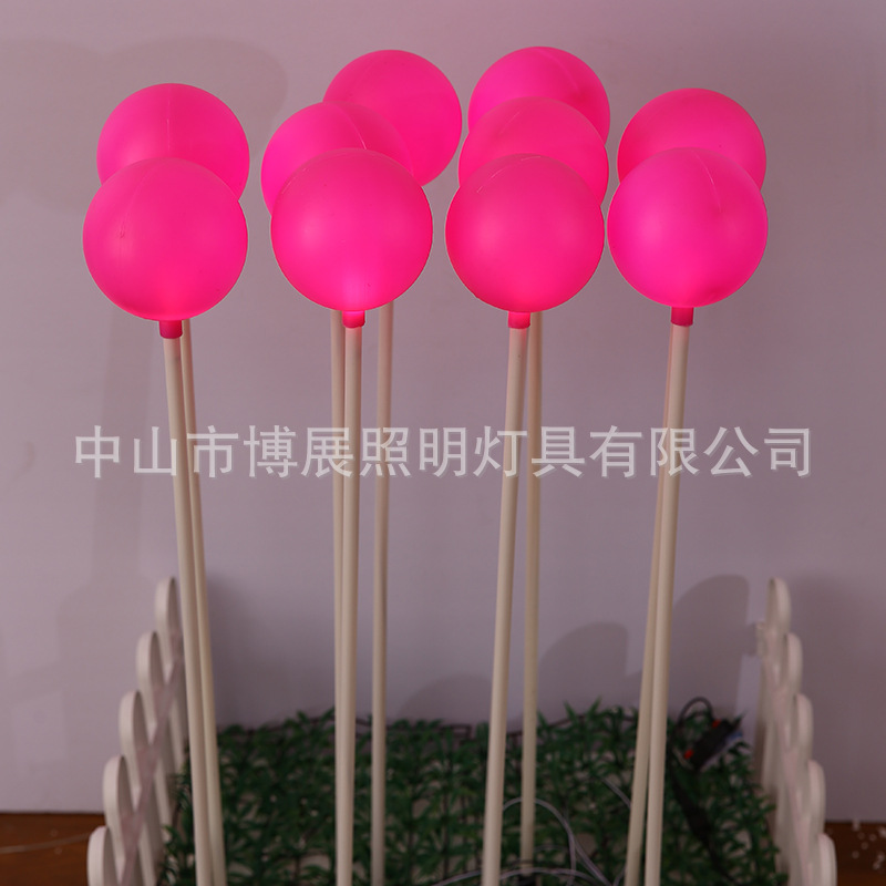 圆球芦苇插地 灯