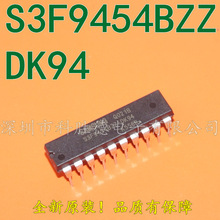 S3F9454BZZ S3F9454BZZ-DK94 DIPֱ SAMSUNGƬCȫԭb