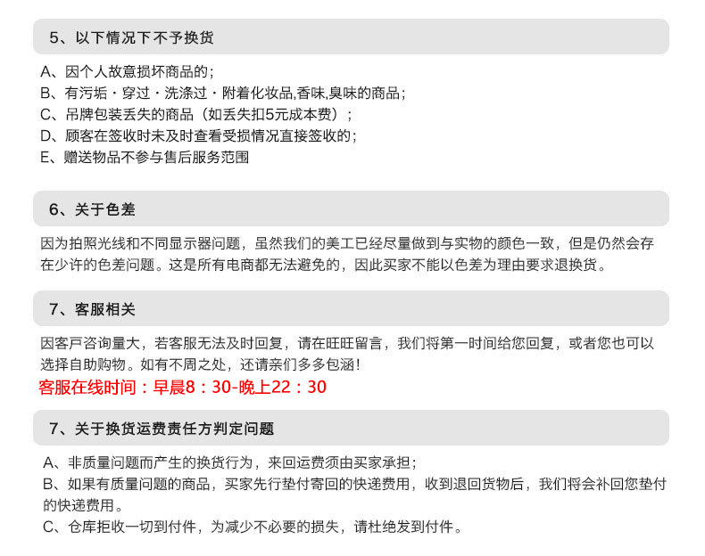 Gilet femme L AMOUR en Motif d étoile - Ref 3316494 Image 32