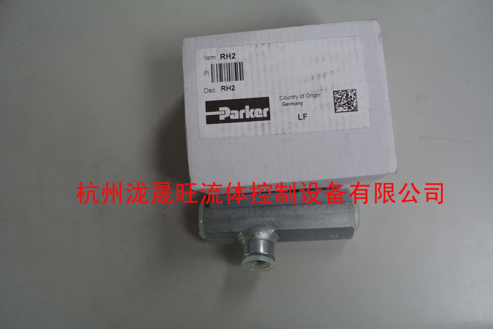 特价供应 派克/PARKER 管式液控单向阀 RH2