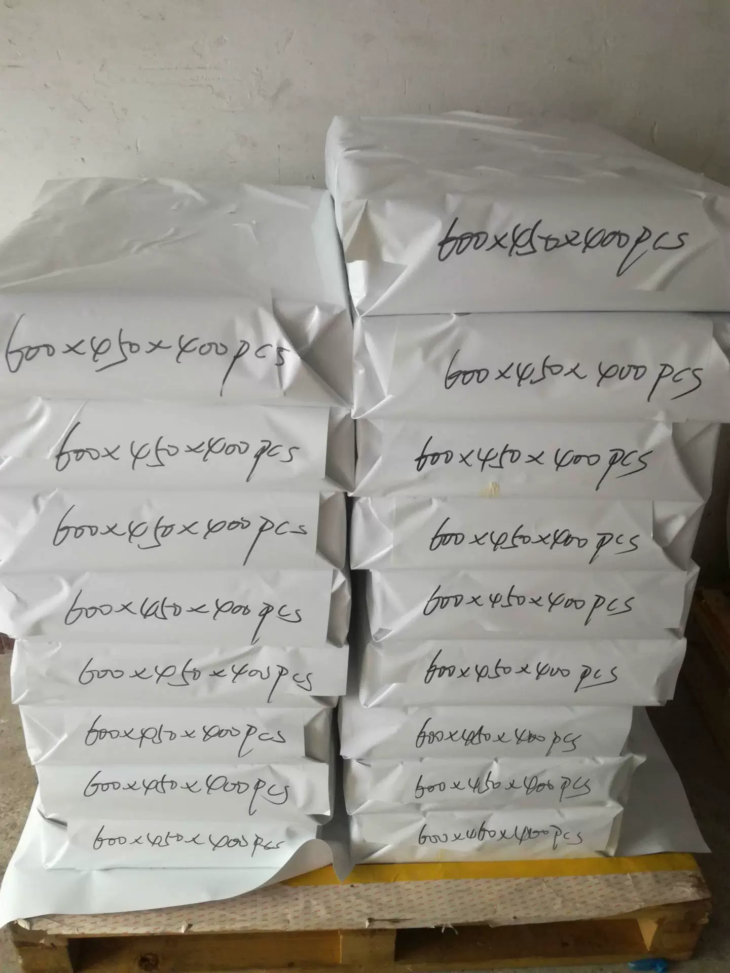 Фабрика профессиональная резка Двусторонняя разделительная бумага, анти-адгезионная изоляционная бумага, поставка односторонней силиконовой масляной бумаги для резки бумаги различных размеров