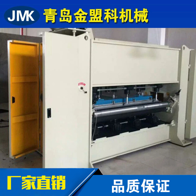 供应 皮革基布针刺机 油毡基布针刺机 针刺毛毡生产线