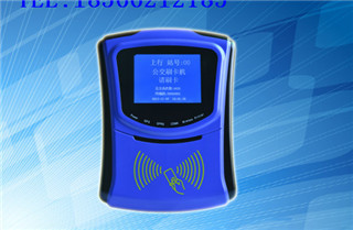 Ӣ��ɨ��֧�������շѻ�/�����շѻ�/ɽ��ú���ʿ�շѻ�(ͼ)